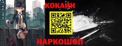 jwh Пушкино