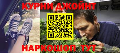 дистиллят марихуана Пугачёв