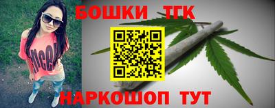 jwh Пушкино